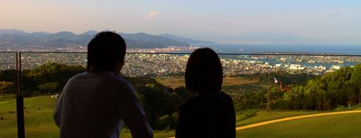 🏞️ 일본 언덕(니혼다이라)